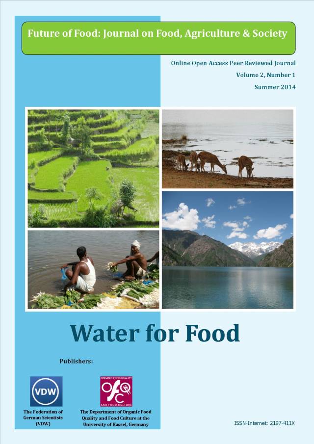 Front Page Vol 2 Nr 1